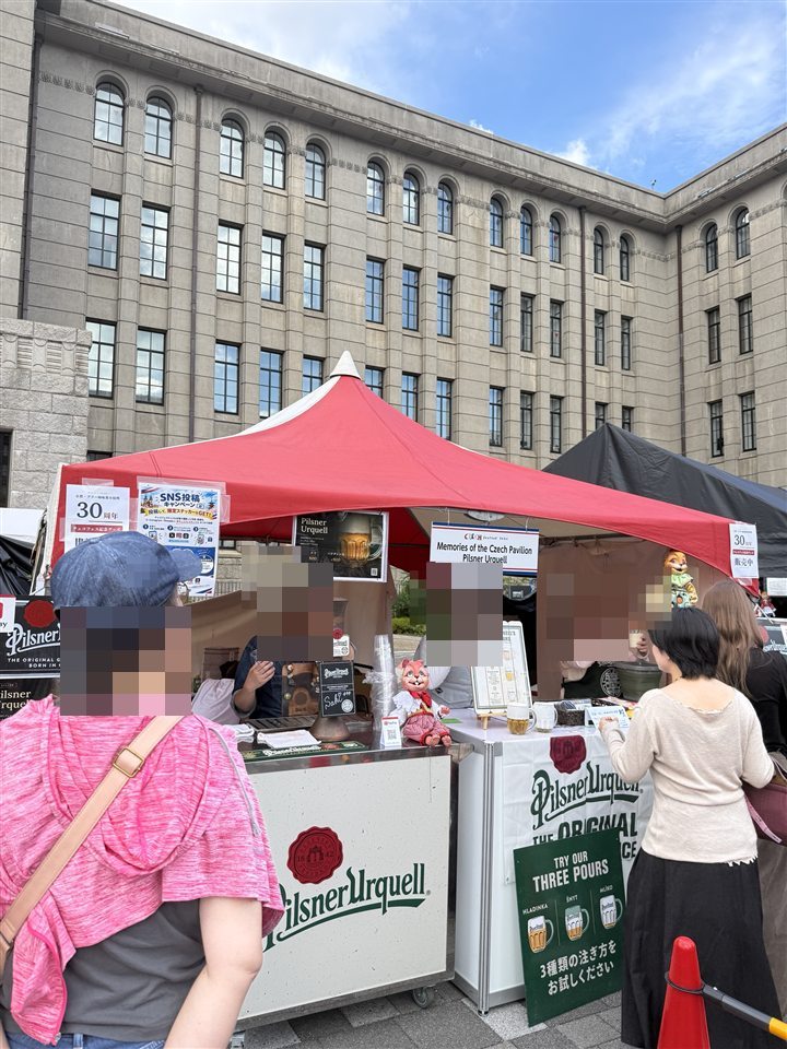 チェコフェスのピルスナー・ウルケルのお店