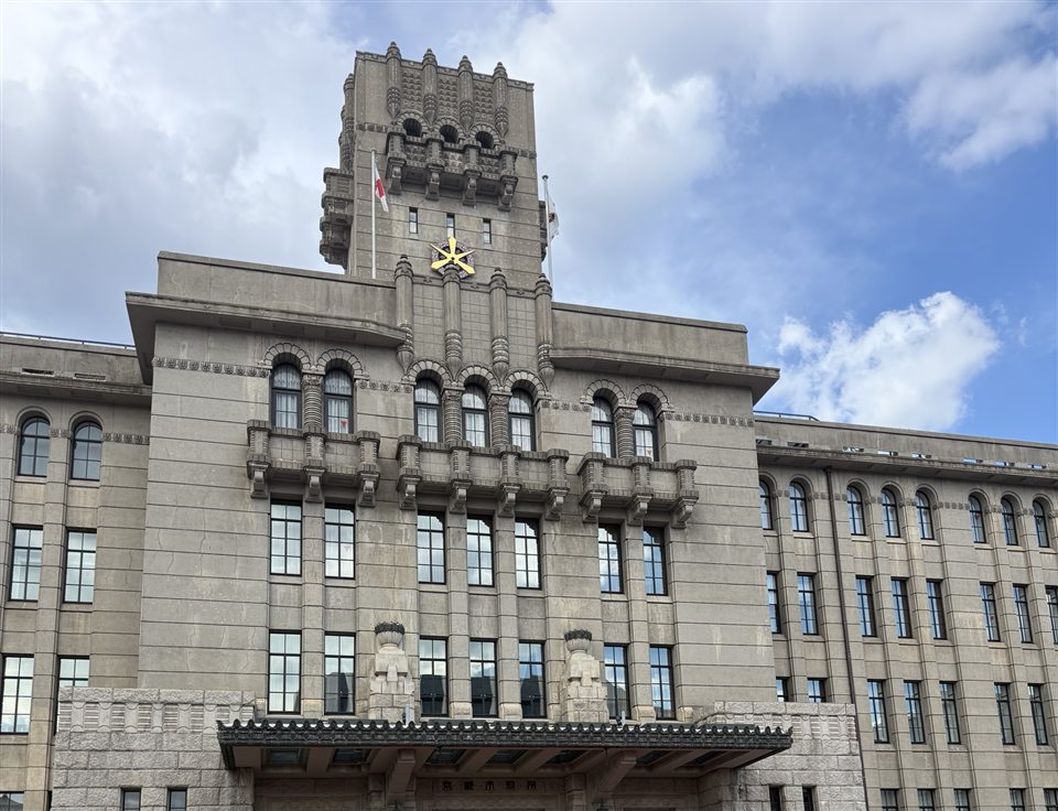 京都市役所の本庁舎