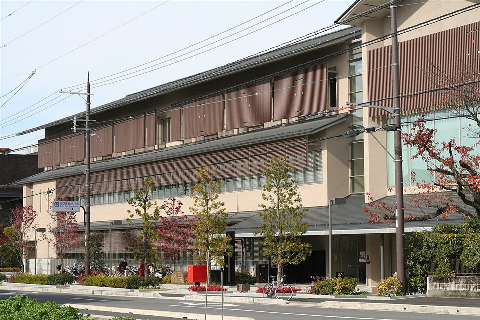 左京区総合庁舎（左京区役所）の外観