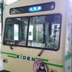 八瀬の紅葉は来週が見ごろかな～