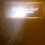 ルイ・イカール美術館が無料公開中！家族で行ってきました♪