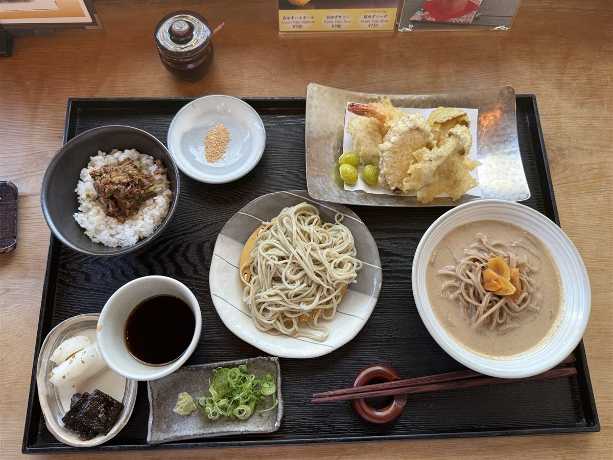 よしむら北山楼の季節の天ざる膳「秋日和」